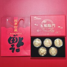 2026�R���帣�R�T���_�\���Ŕ[�������R�q�o��ű��U�YƷ���b��