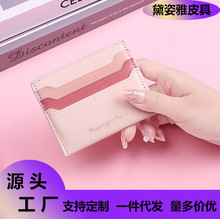 ����������ֵ���������¿�๦����Ů���sƴɫ�y�п����X��һ�w