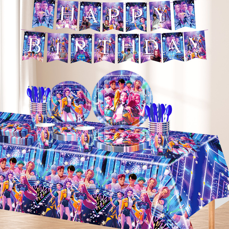 亚马逊新品蓝色猎魔女团主题生日派对餐具用品氛围感布置拉旗横幅|undefined