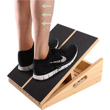 跨境專供木質拉筋斜板 腳踝康復訓練 可折疊收納健身器材配件