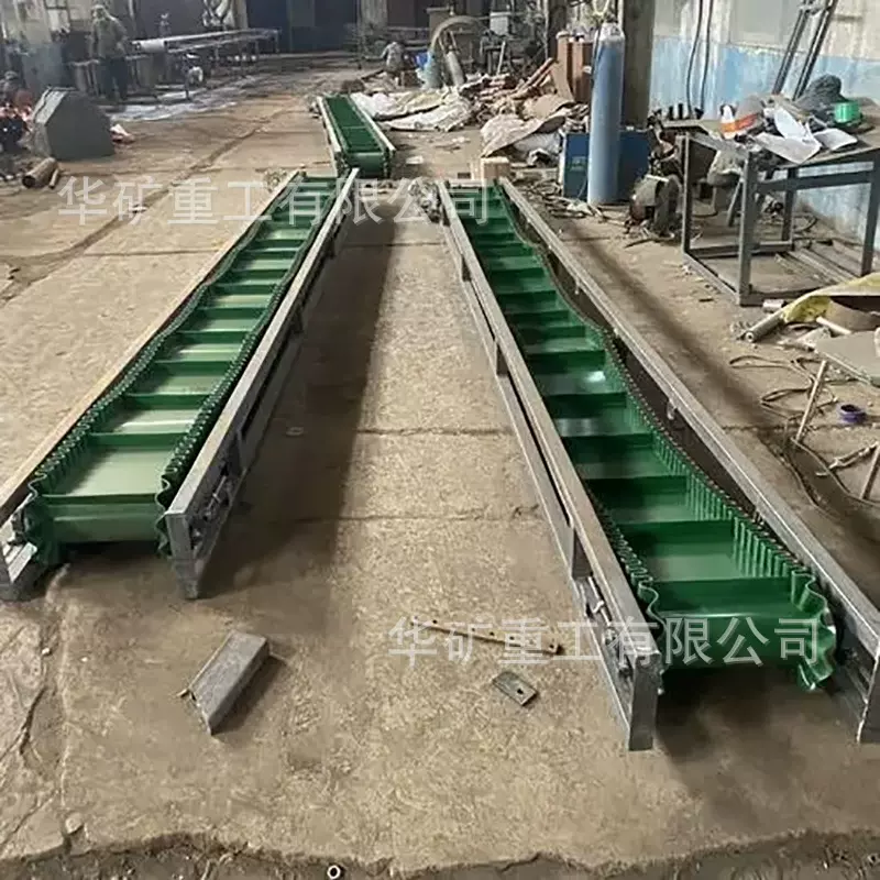 寿命长钢丝绳芯带式输送机 承载能力大 DX系列钢绳芯带式输送机