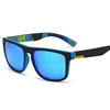 Elastic fashionable sunglasses, sun protection cream, glasses suitable for men and women, European style, UF-protection