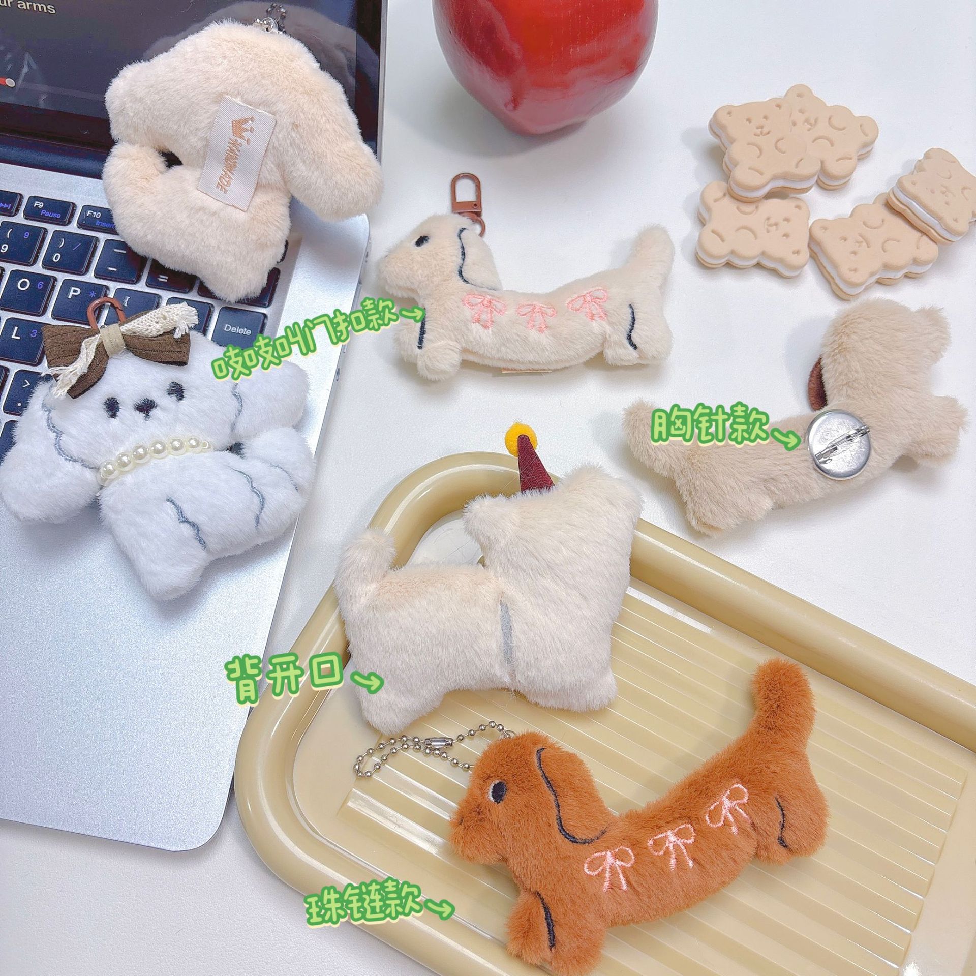 Cartoon plush cute doll, keychain with bow
