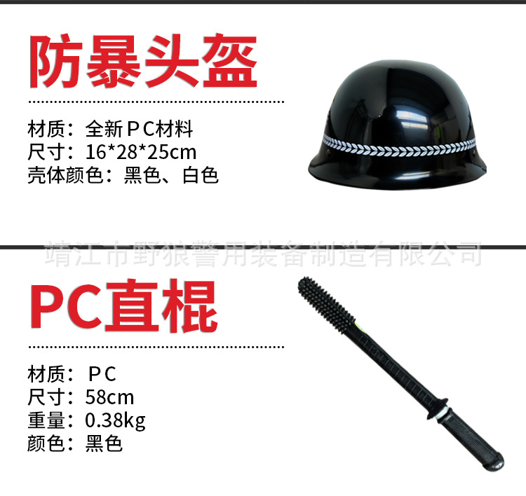 详情_07.jpg