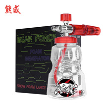 �߶˲��P䓌��I��PA��ĭ���ظ߉���ϴ�C��ĭ����Snow Foam Cannon