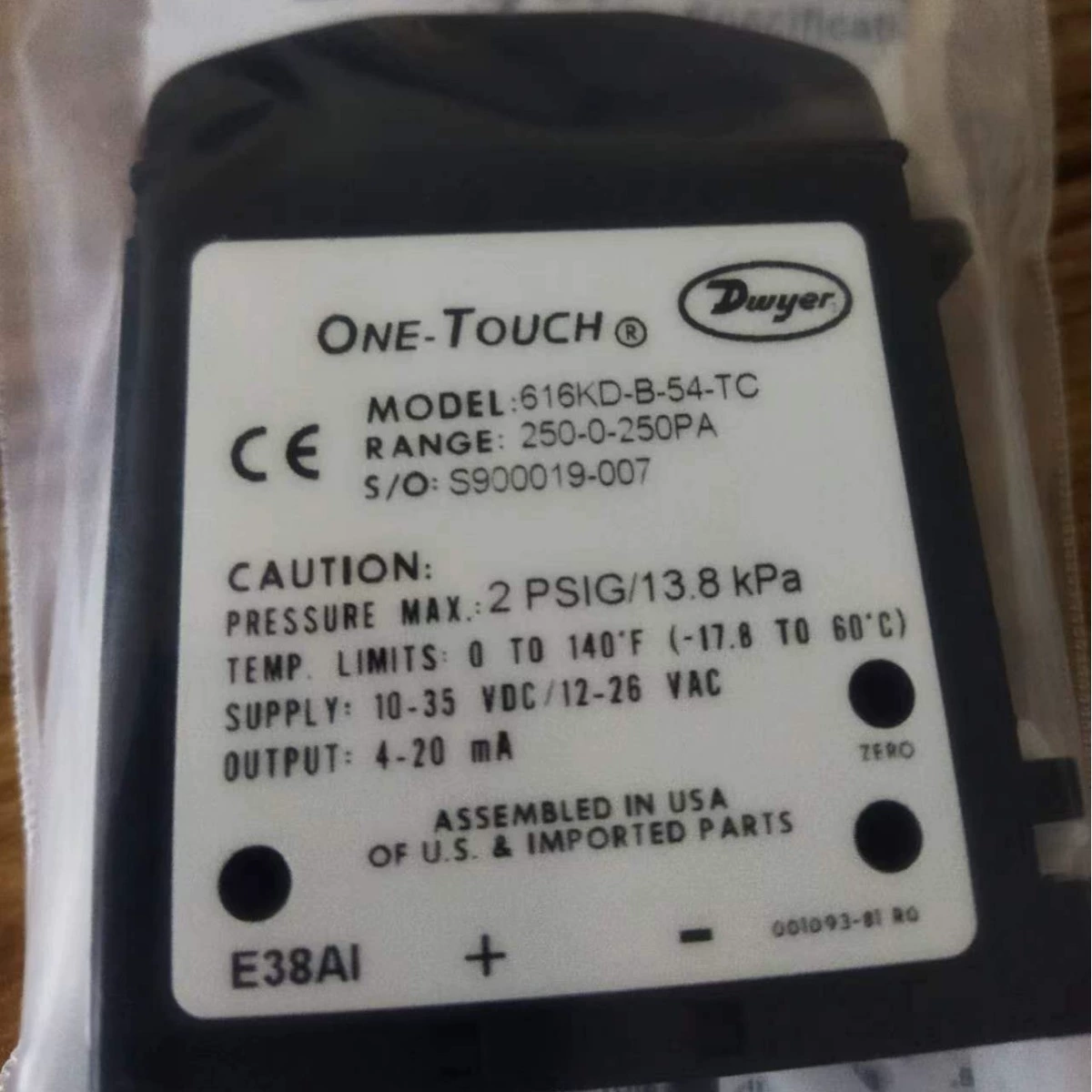 США Dwye рельсовый монтаж r датчик давления перепада давления 616KD-B-54-TC