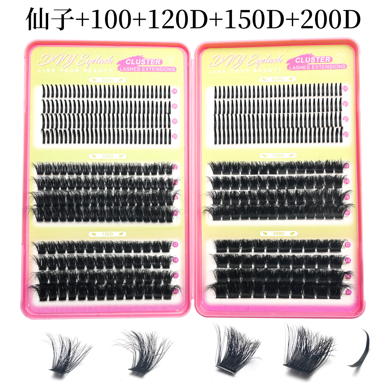 150D + 200D peludos falsas pestañas hadas transfronterizas 18MM denso DIY europeo y americano Amazon segmentación pelo