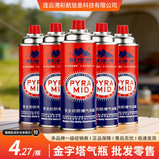�����䡿��������ʽ��ޱ�yʽ��޷����L��ƿ������˹��ʽ�tͨ��