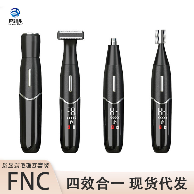 Electric USB Multifunctional Shaver Set Eyebrow Trimmer Private Area Hair Remover Full Body Washable Women's Hair Removal Device Portable