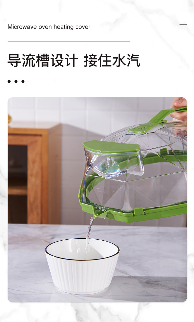 微波炉罩_06