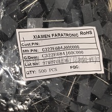  УMKP21 250V684J P=15 C322E684J6 KCĤ