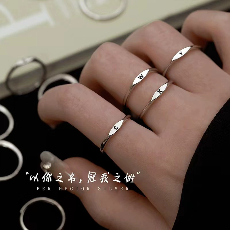 Стильное кольцо в trendy буквы, 26 штук, простой и элегантный дизайн, корейский стиль