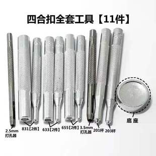 �����ĺϿ۰��b�������bDIY�ֹ����۰�����Ƥ�ߛ_�׵����ֹ�̥��