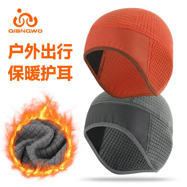 Autumn and winter ski and cycling breathable sweat-absorbing fleece ear-protecting cap, solid color, brimless, windproof, warm, duckbill cap