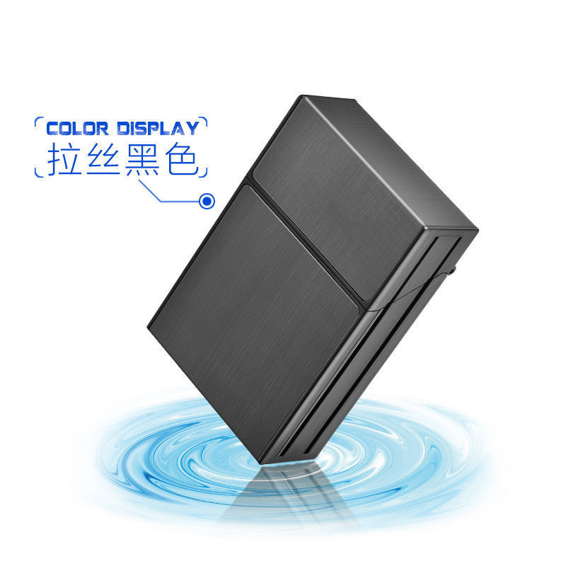 순정 담배 상자 20개입[라이터 없음]