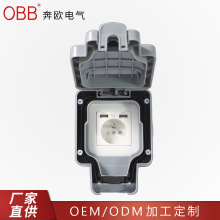 IP66�羳�����ˮ�����з�ʽ���pUSB�����_�P��ˮ�������b�S��