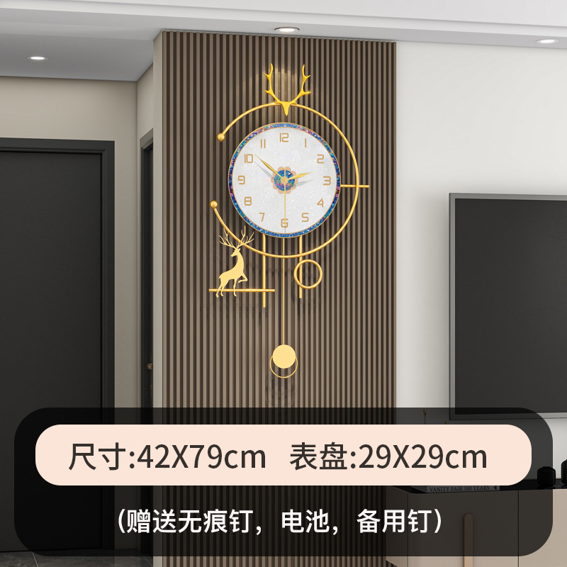 ライト高級壁掛け時計リビングルームハイエンドパンチフリーホームデコレーションサイレント時計モダンシンプルなレストラン時計壁掛け|undefined