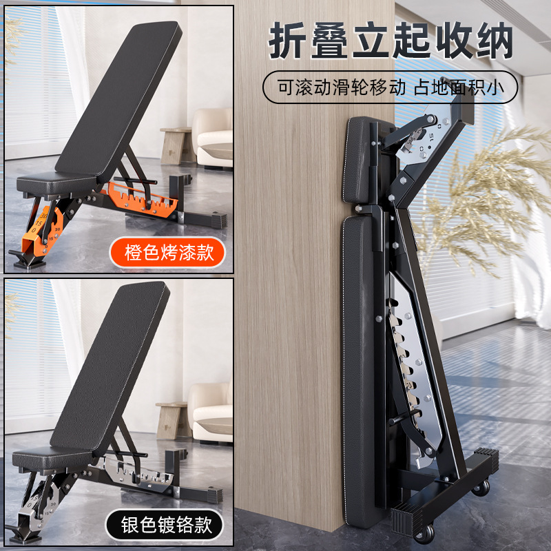 Henan Longfeng hogar multifuncional abdominal asiento asiento pájaro silla de fitness para hombres barraca profesional taburete de push-up