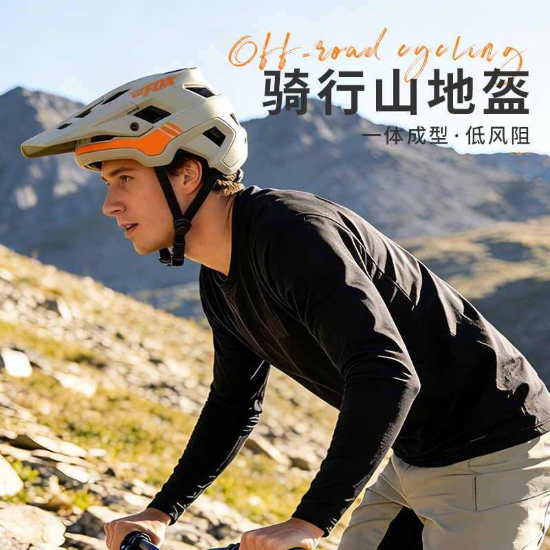 BATFOX Bicycle Helmet Riding MTB Mountain Bike Helmet One-piece Mountain Cross-country Helmet