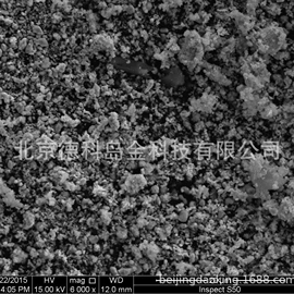 其他塑料制品;无机催化剂;金属粉、浆