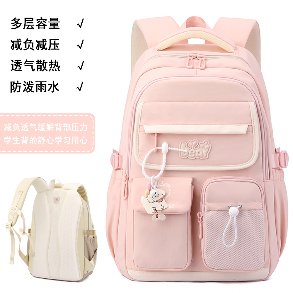 2026 nueva mochila de estudiantes transfronterizos, mochila de estudiantes de secundaria, mochila de estudiantes de secundaria, mochila adolescente de secundaria