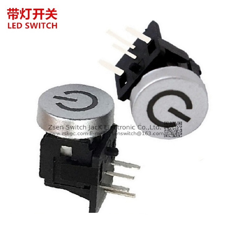 侧按led轻触开关  led发光按钮开关90度  Led按键开关带灯批发