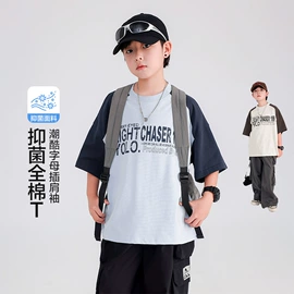 童羽绒服;童裤;童T恤