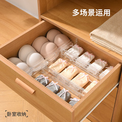 引き出し収納仕切り板自由伸縮セットキッチン仕切り板透明仕切り板タンス引き出し分割神器