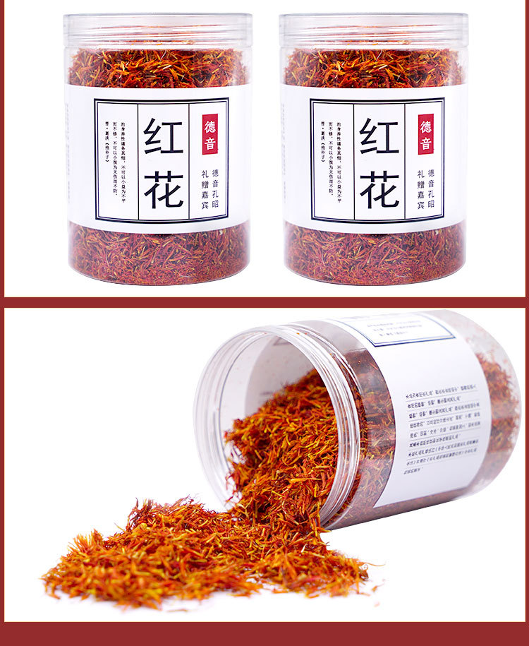 Dried Safflower Hong Hua Loose Herb 100g Xinjiang Origin Traditional Foot Soak and Decoction Ingredient quality and texture