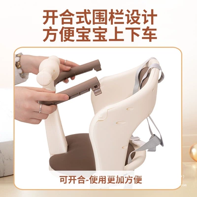 Electric car child seat | Seat Motorcycle Child Yadi