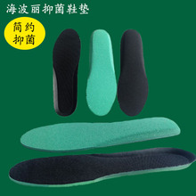 �ļ��¿�͸��Ь�|���������e�\��Ь�|�ڱ�Ь�|��Ů���m�p��