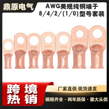 �羳������ҎAWG���ӿ����䉺���~��͹����늳ض����B�����~����