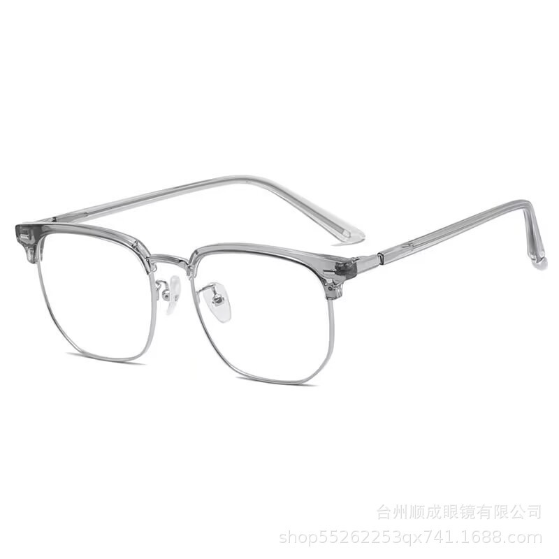 Men's retro fashionable glasses