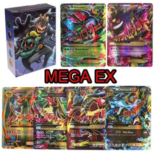����С���ɉ���ƬMEGA�����W�����M������GX��ؐ����ex������
