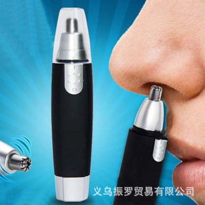 W Electric Nose Trimmer man Bimao Male Nose scissors Manual wholesale