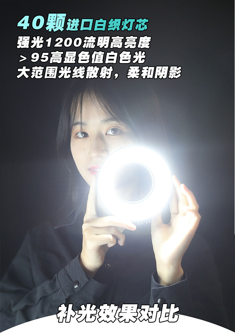 详情图片 (12).jpg