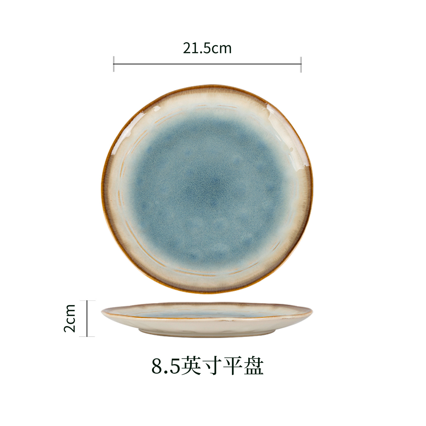 Fábrica de cerámica de Yuquan venta directa de platos de comedor caseros europeos platos de ensalada de forma especial platos de platos de cerámica de lujo ligeros platos