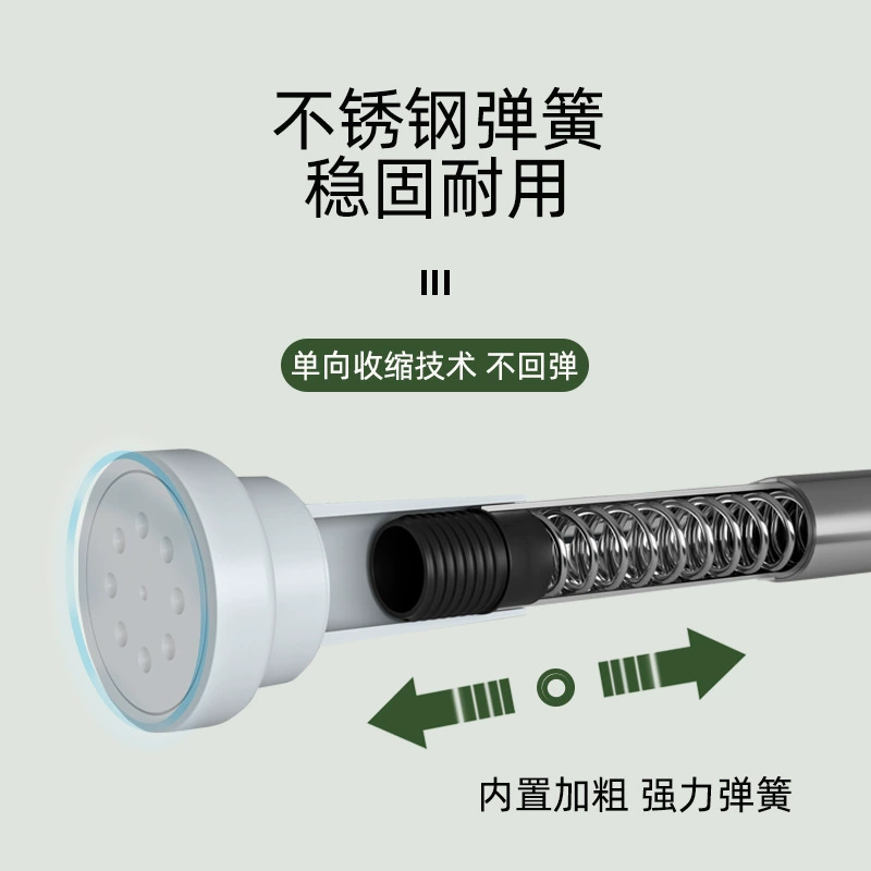 Без ударная выдвижная шторка для душа стальная стальная стержень душа верх стена кафельная опора стержень занавеска стержень для сушки одежды