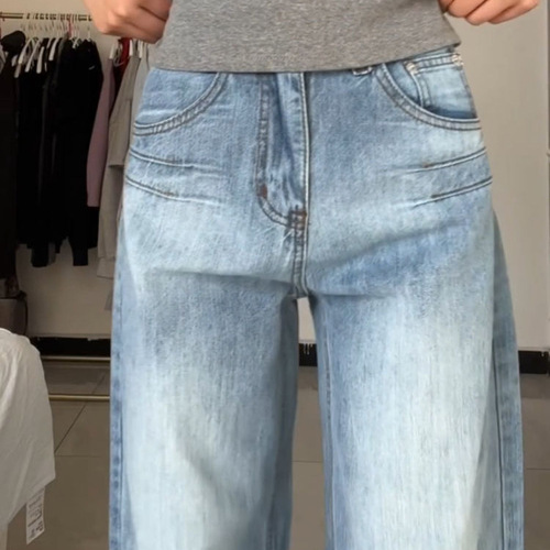 High-Heeled Vintage Blue High-Waisted Women's Summer Straight Leg Slim Fit Flowy Wide Leg Floor-Length Pants