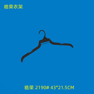 ���Q�A���õ������¼� ���b���L17Ӣ����˷�����ɫ���r��ɫ�¼�