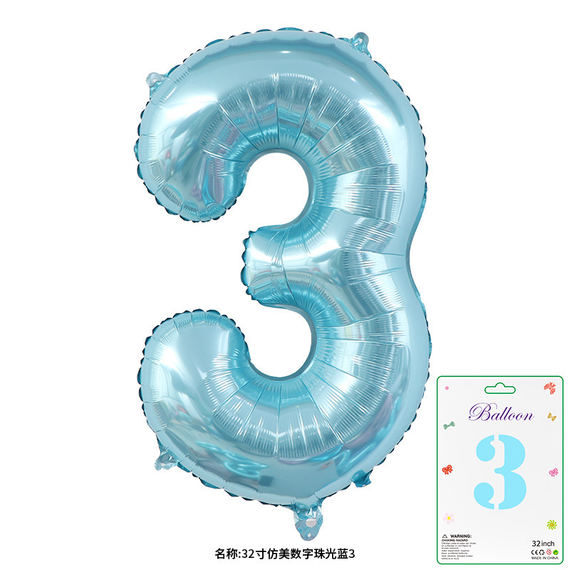 32寸卡装美版数字0到9气球儿童生日派对装饰婚庆婚房布置数字气球|undefined