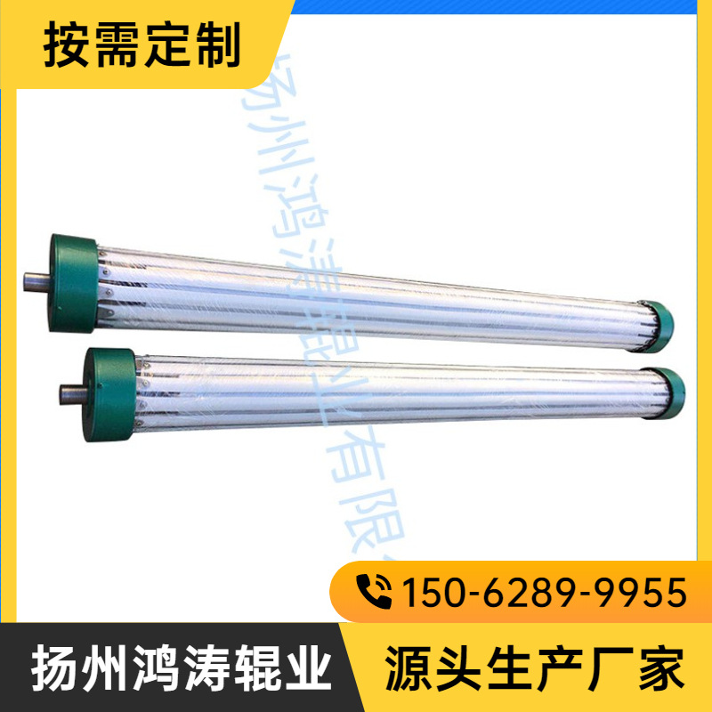 《鸿涛辊业》硅胶条展平辊 薄膜展平辊 胶条式 展平辊 轴向舒展辊