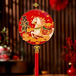 ؔ�����R�괺��ؔ��2026�b�����͏d�͏d�ҕ���ߙn�������T