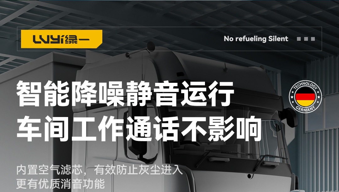 Industrial air compressor, 220V, oil-free, quiet, high-pressure air compressor, portable, oil-free air pump for woodworking