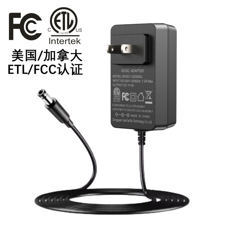 12.6v3aバッテリー充電器ccc国標4706韓kc eu ce認証12.6vバッテリー充電器|undefined
