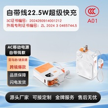 ���޶���10000������늌�OEM�����Ƅ��Դ�Ԏ���22.5W����늌�