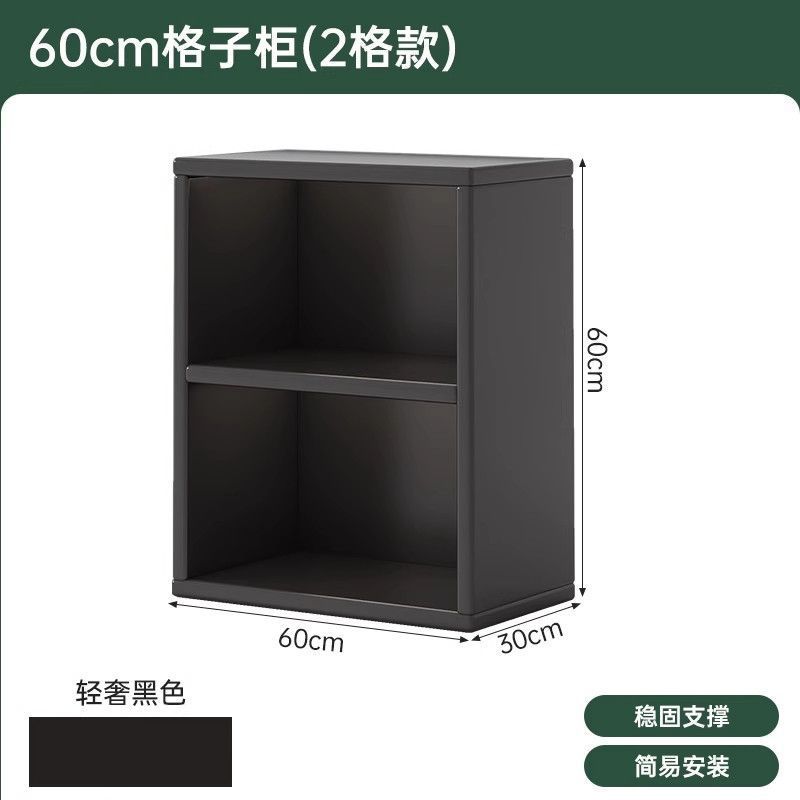 Clearance*[premium black two layers] 60*30*60