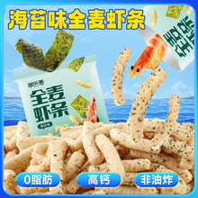 �͘���ȫ���r�l��̦ζ����ը0֬�����}��ʳƷ������eС����ʳ