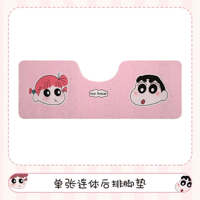 Universal Foot Pad Piece High-End Car Anti-Dirty Carpet - back-row-one-piece-floor-mats-nini-xiaoxin-floor-mats1