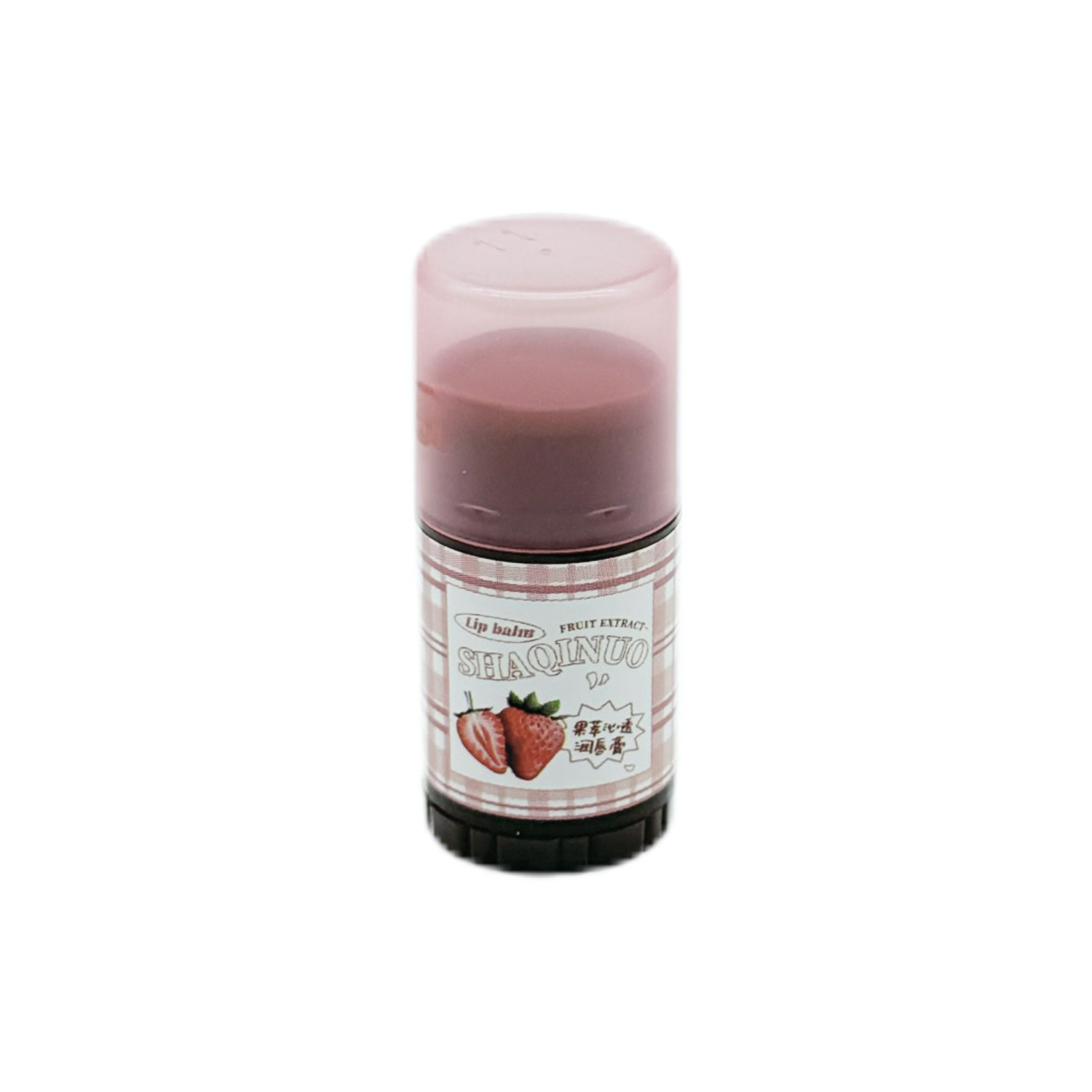 Sacchino gelatina lubricante penetrante humectante lápiz labial de color blanqueador de la fiesta de los estudiantes caja de lápiz labial barato image 6